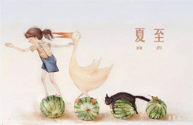 夏至养生:3忌3宜3秘诀,健康过夏天