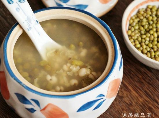夏至养生必喝“夏至汤”,三汤加三宝,解暑养心无烦恼