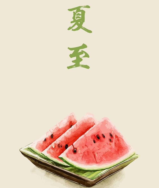 夏天阳气旺盛,养生要先养心,中医保健护阳气你得这么做