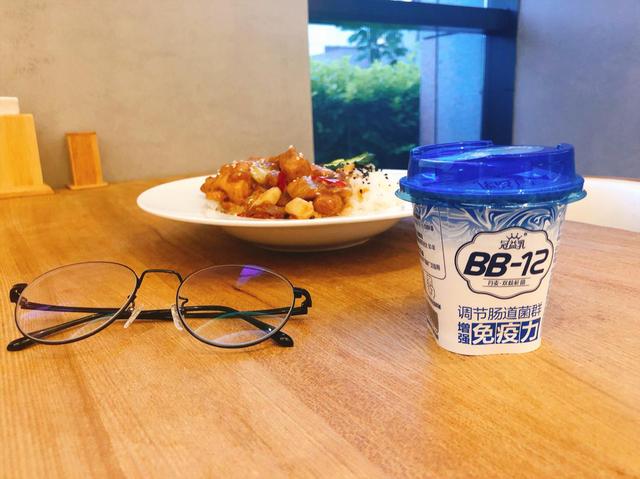 做到这三点,提升免疫力,轻松解决酷暑烦恼