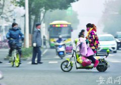 合肥又现阴冷天气。天气