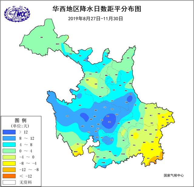 2019年十大天气气候事件揭晓!哪件给你印象最深?