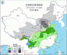 水汽充足，降雪量较大。