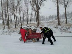 及时了解各县市区路面勤