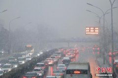 陕西封闭4条高速5个路段，