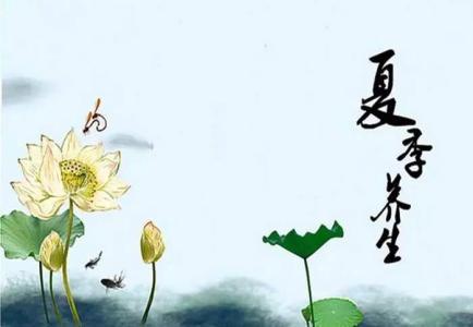 夏季养生误区，日常要多注意！