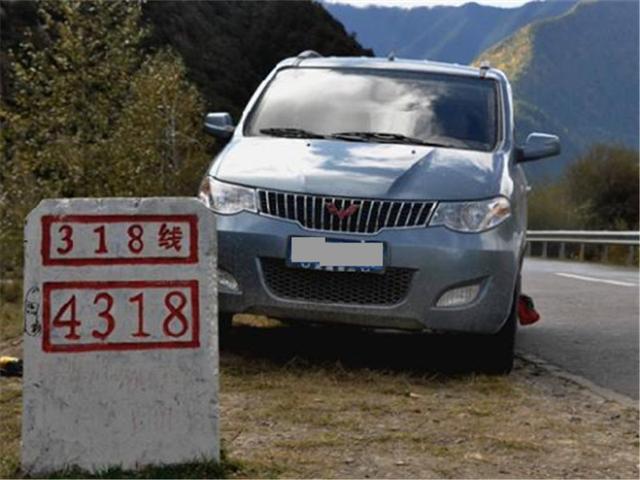 川藏线“神车”大集合,牧马人和普拉多,都比不上几万的国产车?