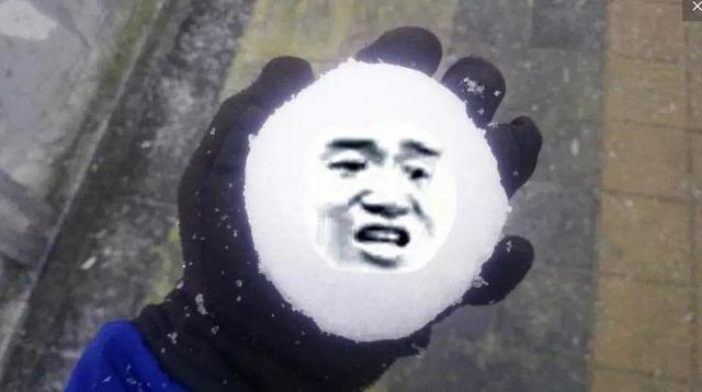 「气象科普」雨雪天气里,到底会下雨?雪?雨夹雪?