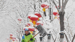 北京天气最新预报：今年
