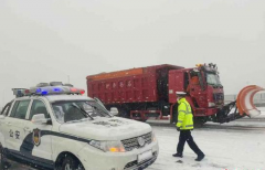 河北启动冰雪天气道路交