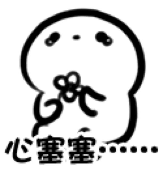 小寒节气：不正常的回温，暗藏汹涌