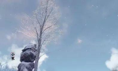 小寒节气:18首小寒诗词,请收好