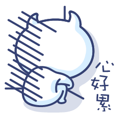最高气温26℃！今日小寒，南宁却越来越热……不过一股冷空气很快就要来了