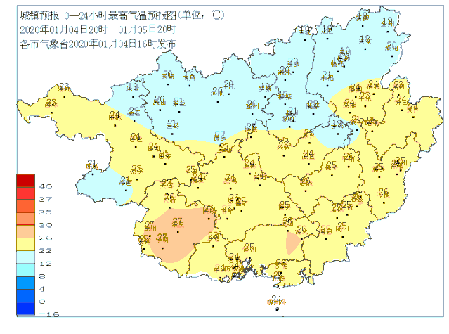 最高气温26℃！今日小寒，南宁却越来越热……不过一股冷空气很快就要来了