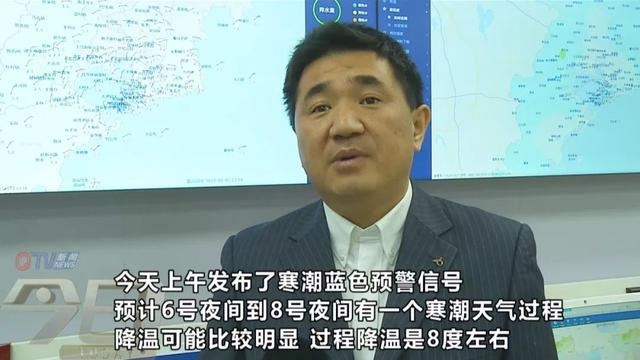 今日小寒,冷空气频繁!说好的雪啥时候来?答曰:就在今夜到明天