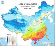 来看看绍兴这妖娆的天气