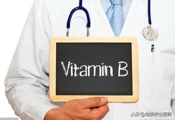 原来维生素B还有这7种妙用，能横扫这6种病，建议你收藏