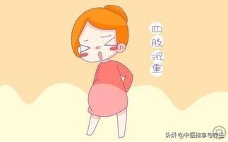 入夏后，有这四种表现，小心湿气加重！驱寒除湿要这么做