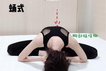 睡前养生瑜伽练起来,躺着也可以瘦身,改善形体只需这几步