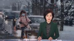 注意!受雨雪天气影响 七省