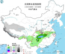 今日河南山东仍有大到暴