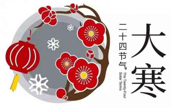 大寒天气这般好,何不出门赏腊梅?