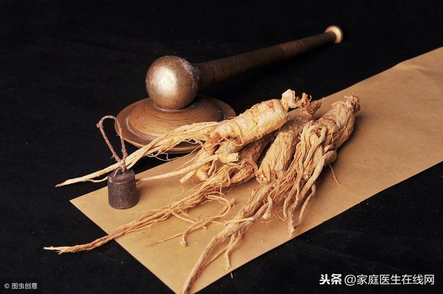 人参、西洋参、党参,虽然都养生,但具体功效不一样,别吃错了