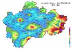 极端最高气温37.7℃～39.