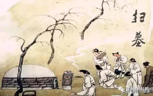 清明节前后，这样养生就好