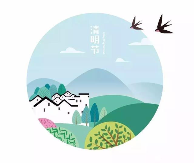 清明时节糖尿病这样养生健康长寿