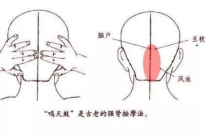 《养生堂》85岁高龄老中医,讲述自己养生心经