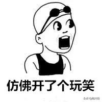 春节天气大反转?不存在的!广西玉林春节天气妥妥的,超适合出游