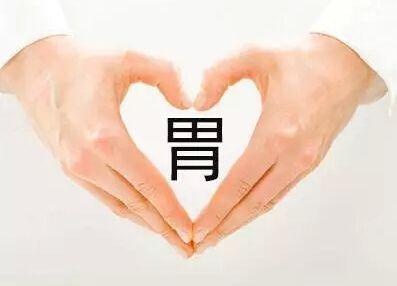中医养生有3个黄金时间，养胃、养心、养百脉……