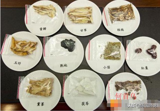 三虚体质怎么补?养生药膳轻松调