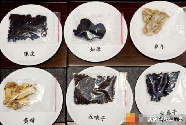三虚体质怎么补?养生药膳轻松调