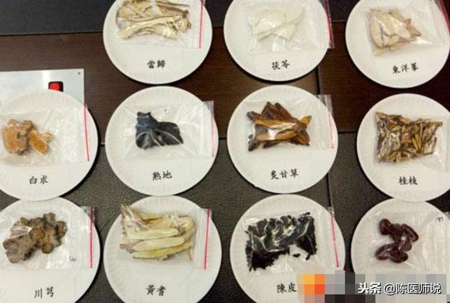 三虚体质怎么补?养生药膳轻松调