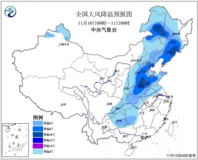 气象科普知识