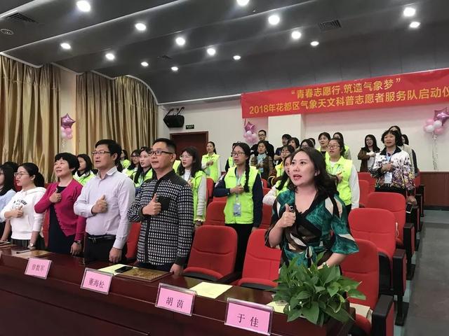 科普活动预告|2019"太阳、地球和天气"世界气象日公益活动,重磅来袭!