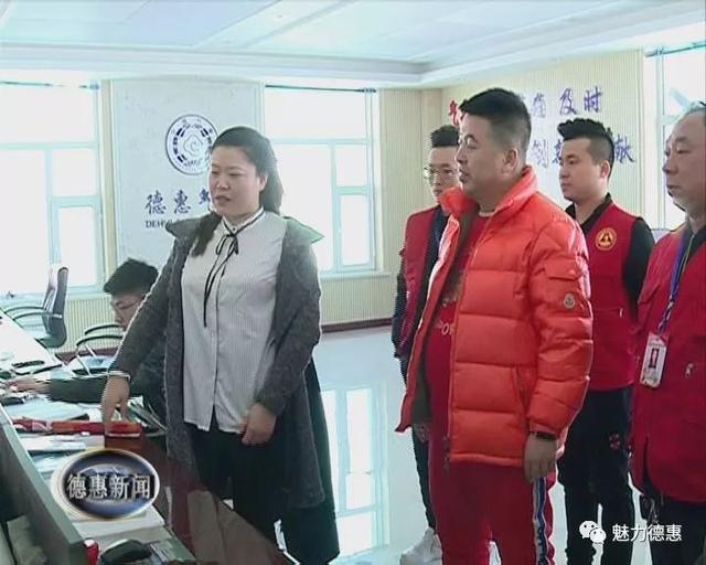 普及气象常识,宣传气象知识