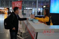 春运气象服务走进高铁站