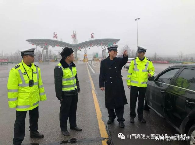 高速交警四支队支队长陈博厚督导检查十四大队恶劣天气下道路交通管理工作