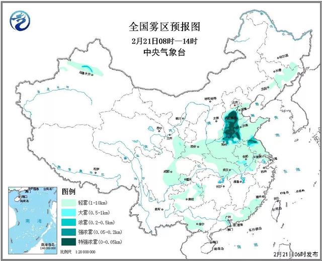 「预 警」遇雾灯光很关键!大雾天气或将持续,外出请注意安全!