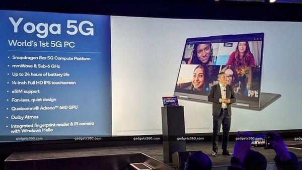 5G手机还没完全普及,5G PC就已经杀到