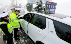 湖北竹山：警民聯動全力