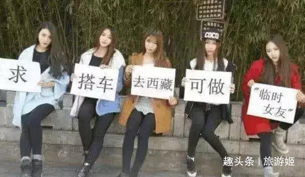 最真实的川藏线上的穷游女，撑死胆大的，饿死胆小的