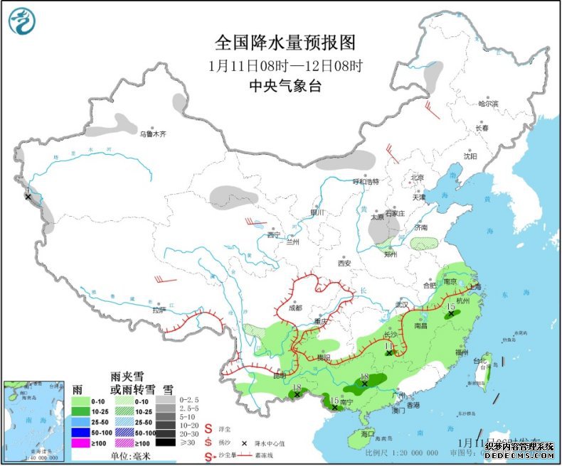 喜大普奔!华南今明将迎“喜雨”缓干旱 华北黄淮霾减弱