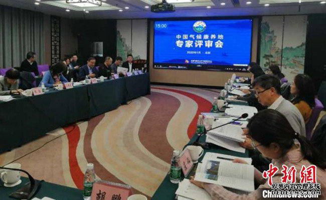 新疆特克斯入选“中国气候康养地”