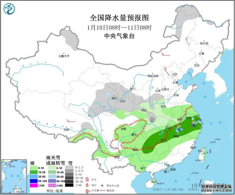 雨雪横扫中东部 春运首日大范围降水来“添堵”