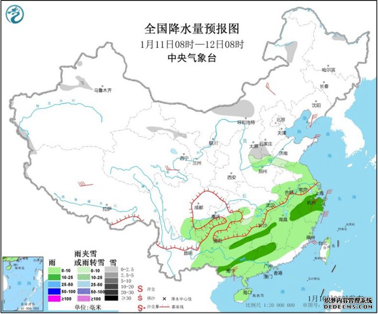 雨雪横扫中东部 春运首日大范围降水来“添堵”