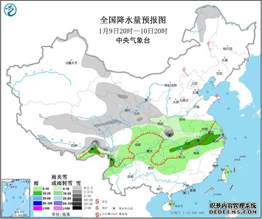 中东部大范围雨雪仍“在线” 有两道天气题实在太难解…